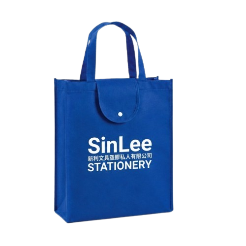 Customized Non Woven Bag