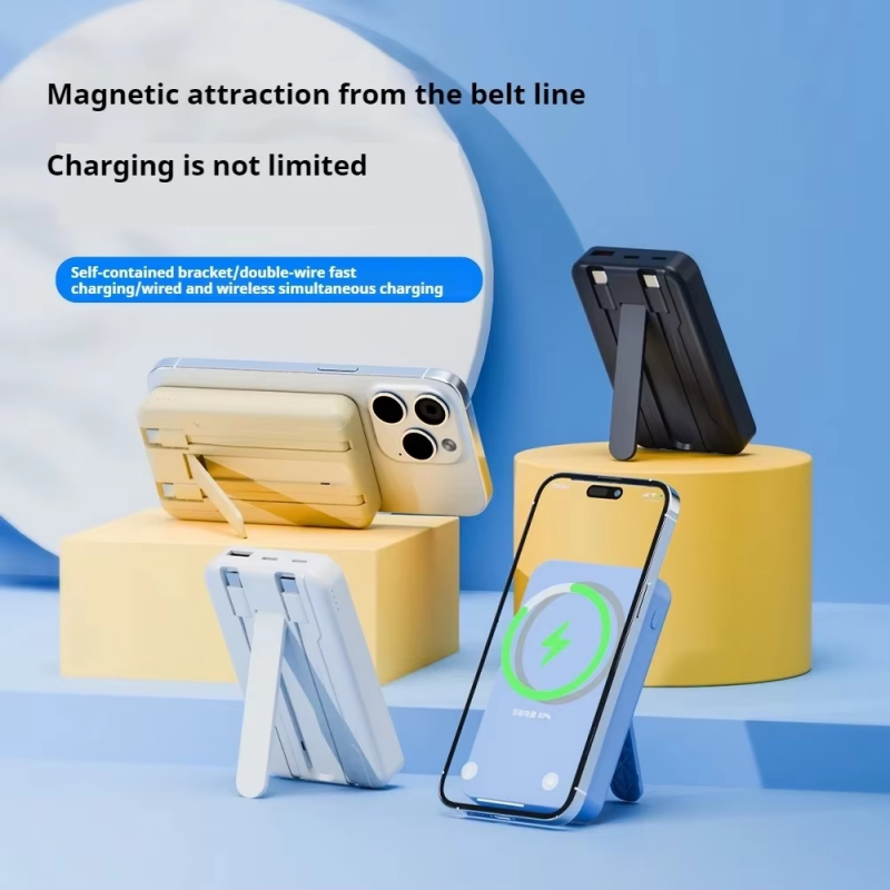 Tech & Gadgets