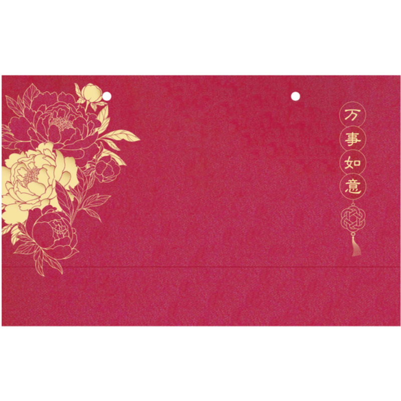 Chinese New Year Carrier Bag