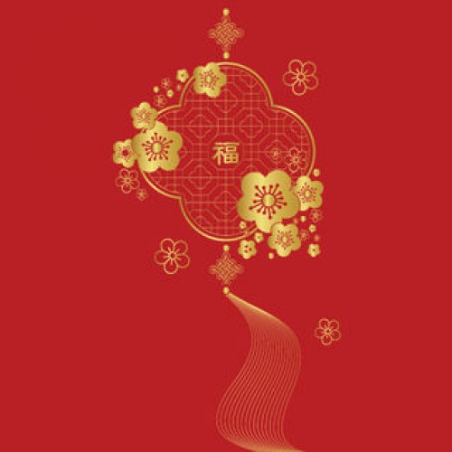 CNY Greeting Card C1075