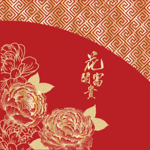 CNY Greeting Card C1076