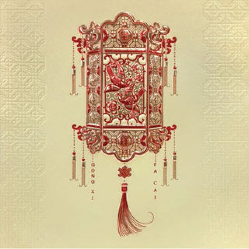 Customized Calendars & Diaries