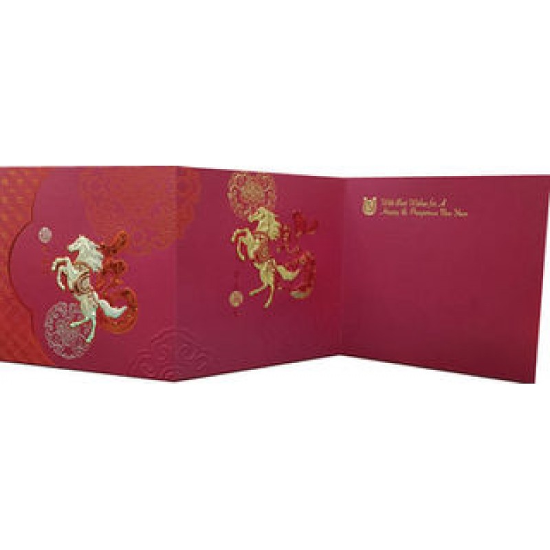 Customized Calendars & Diaries