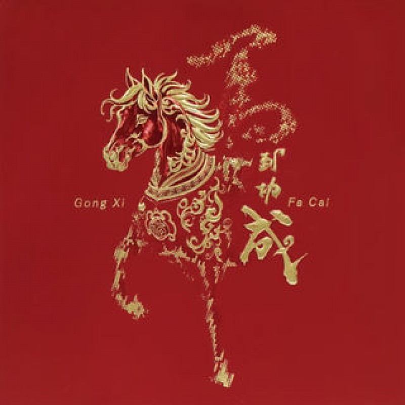 Customized Calendars & Diaries