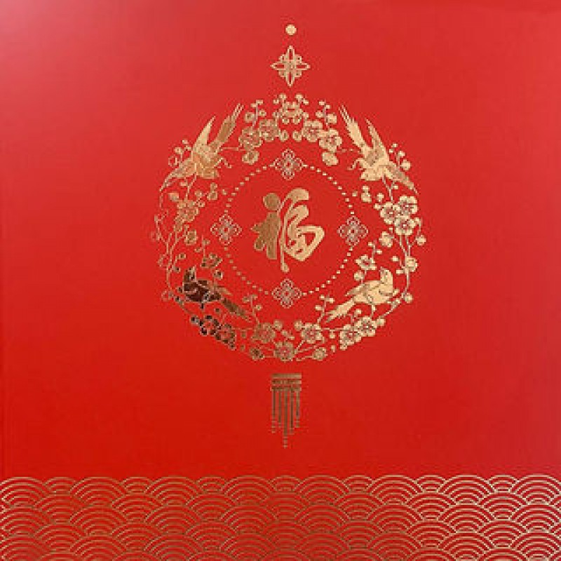 Chinese New Year Greeting Cards