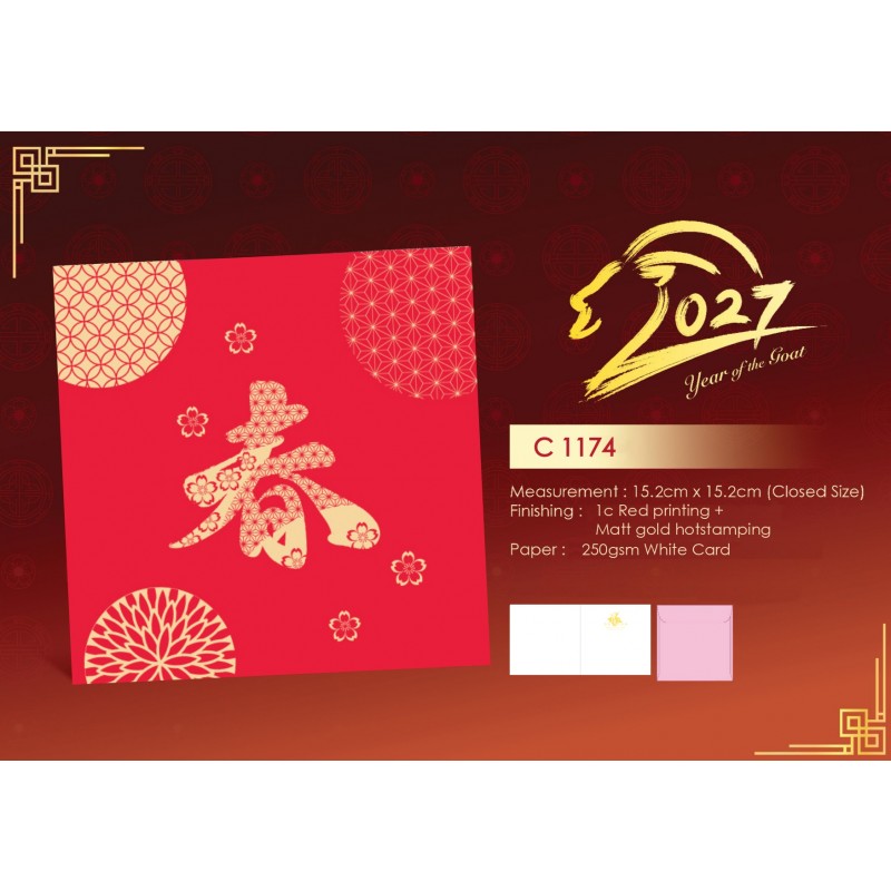 Customized Calendars & Diaries