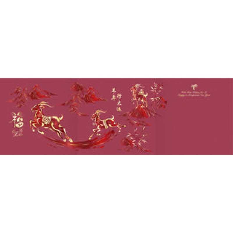 Chinese New Year Greeting Cards