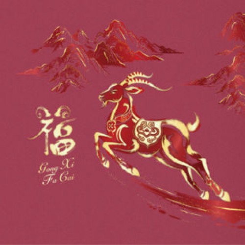 CNY Greeting Card C1465