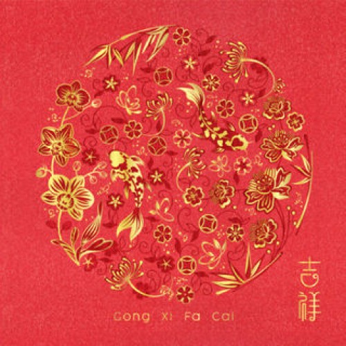 CNY Greeting Card C1466
