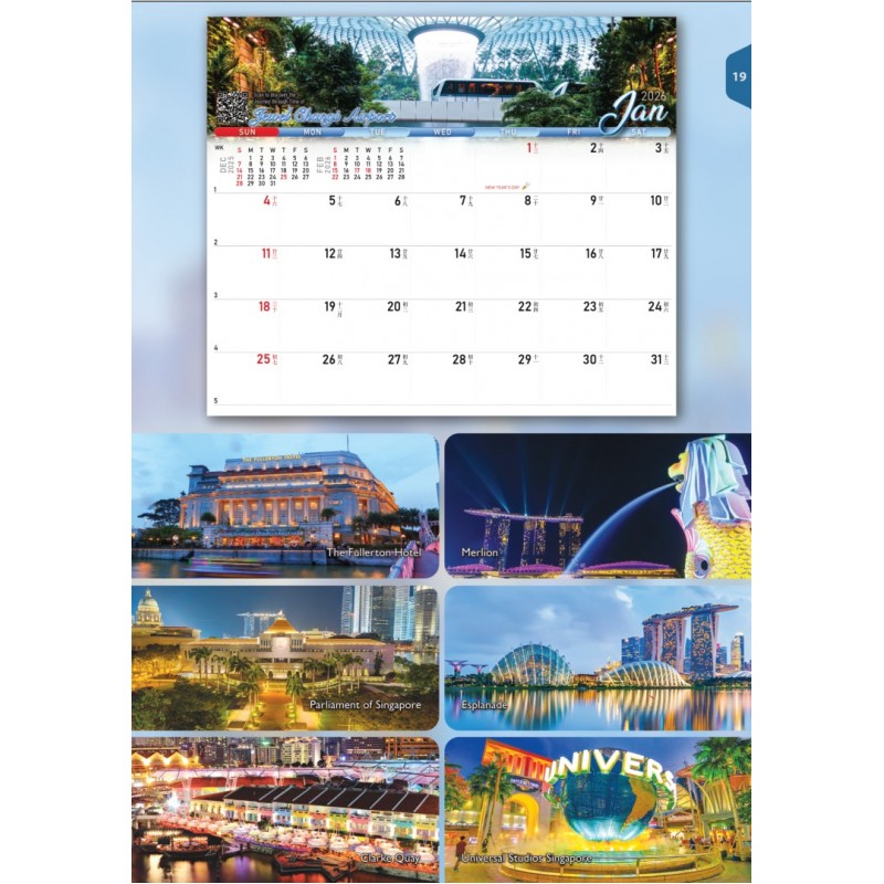Customized Calendars & Diaries