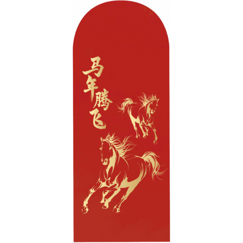 Red Packets HB-24007