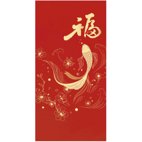 Red Packets HB-24012