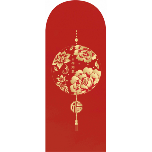 Red Packets HB-24013