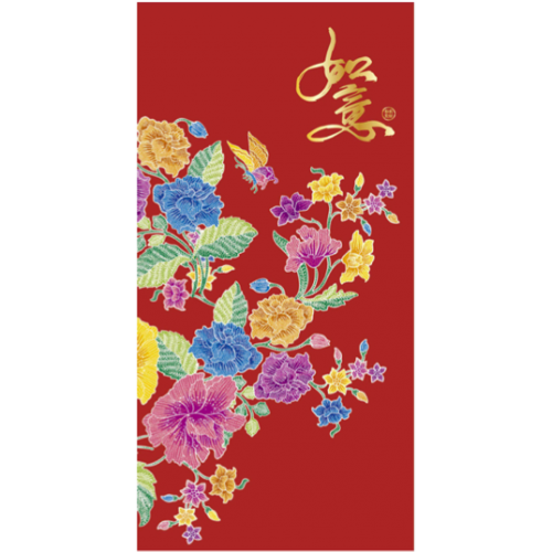 Red Packets HB-24017