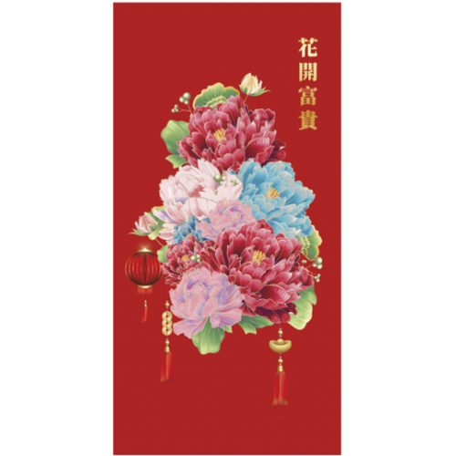 Red Packets HB-24021