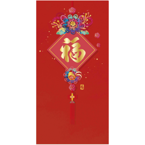 Red Packets HB-24115