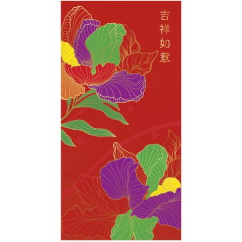 Red Packets HB-24116