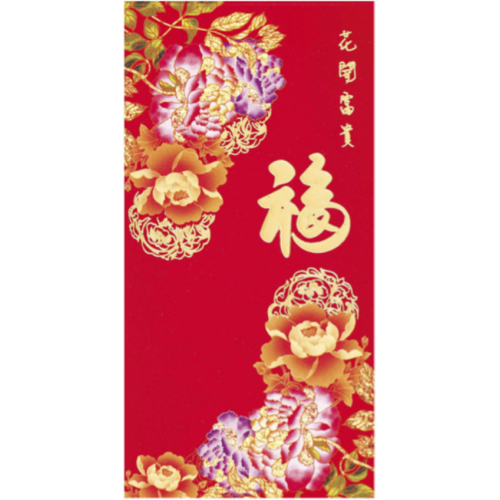 Red Packets HB-24317