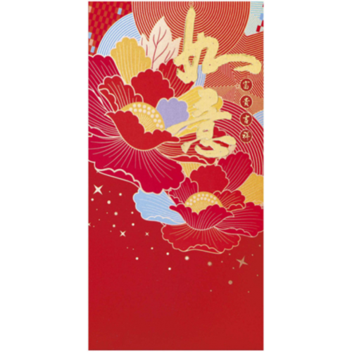 Red Packets HB-24318