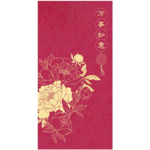 Red Packets HB-28002