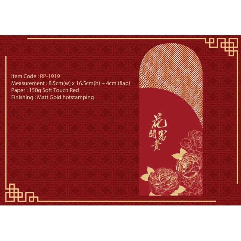 Customized Calendars & Diaries