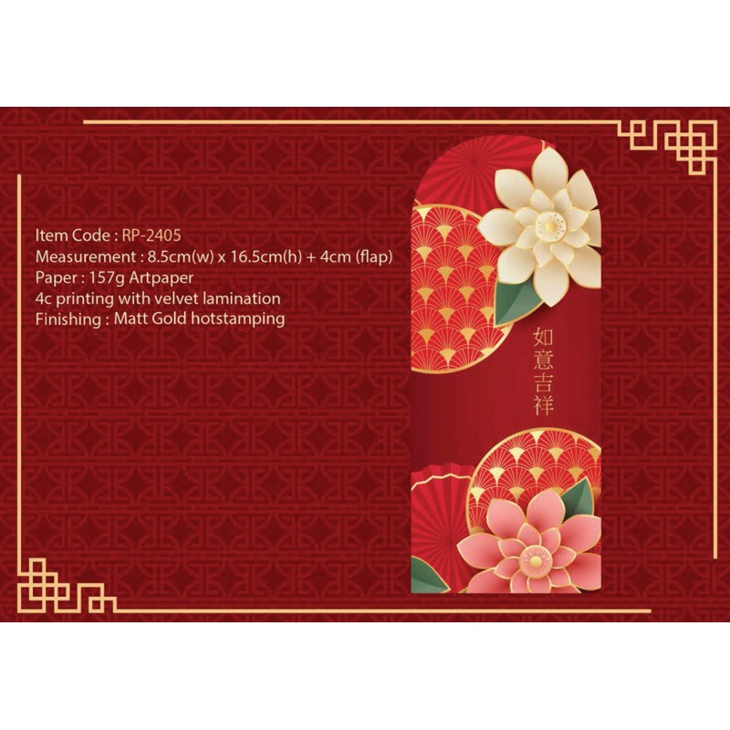 Customized Calendars & Diaries