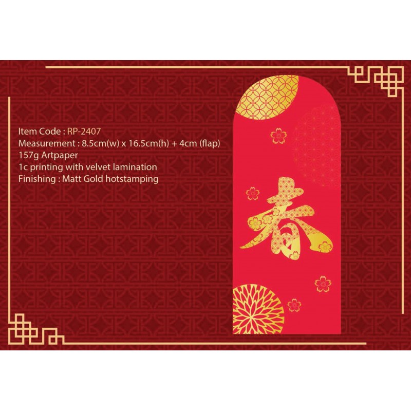 Customized Calendars & Diaries