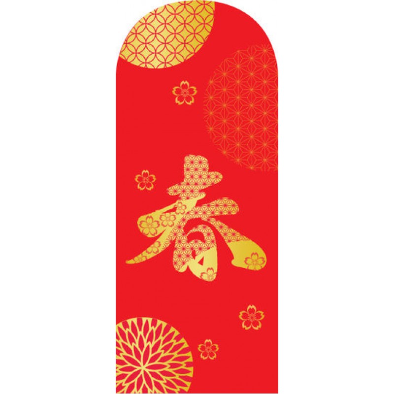 Customized Calendars & Diaries