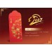 2027 Red Packets