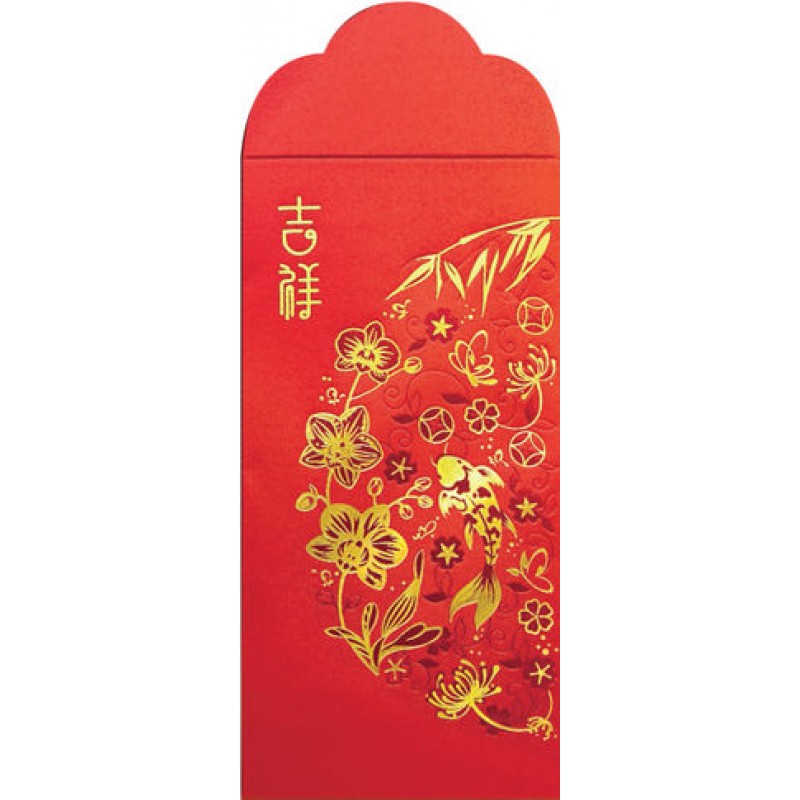 2027 Red Packets