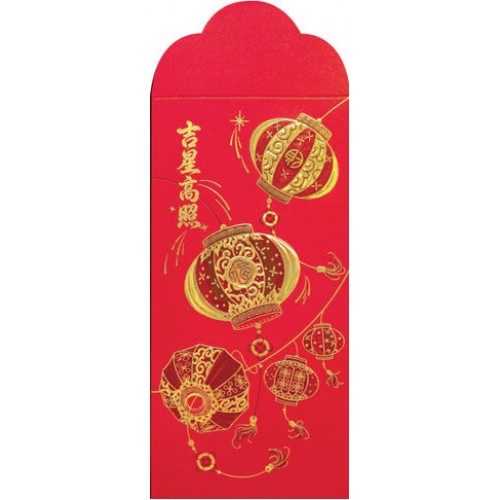 Red Packets AP27-614