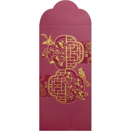 Red Packets AP27-616