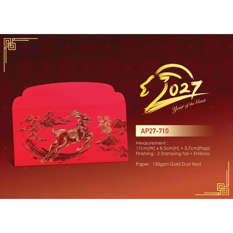 Customized Calendars & Diaries