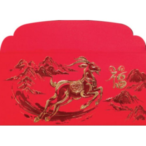 Red Packets AP27-710