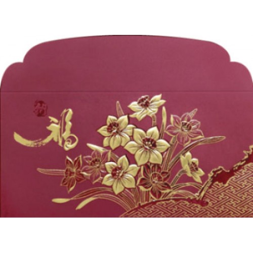 Red Packets AP27-711