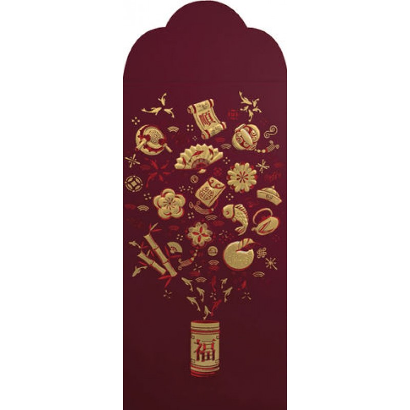 2027 Red Packets