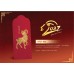 2027 Red Packets