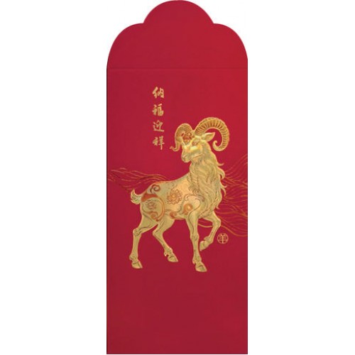 Red Packets AP27-806