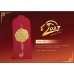 2027 Red Packets