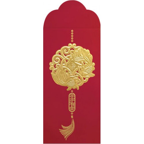 Red Packets AP27-807