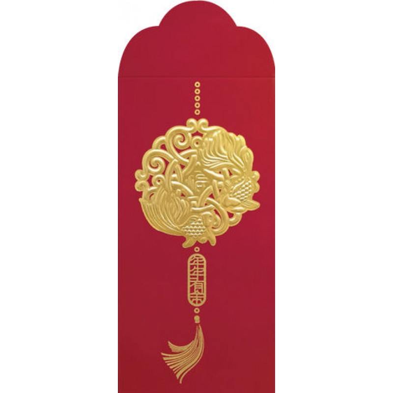 2027 Red Packets