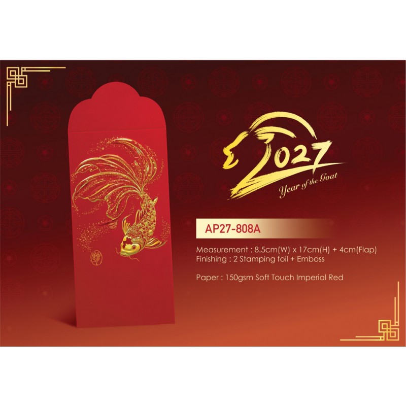 2027 Red Packets