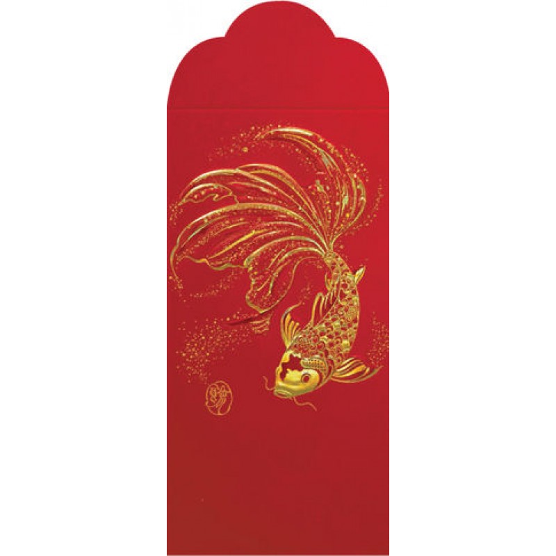 2027 Red Packets