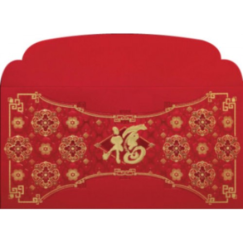 Red Packets AP27-809