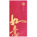 Customized Calendars & Diaries
