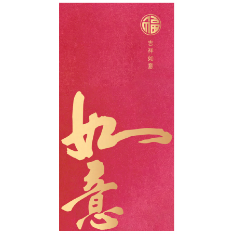 Customized Calendars & Diaries