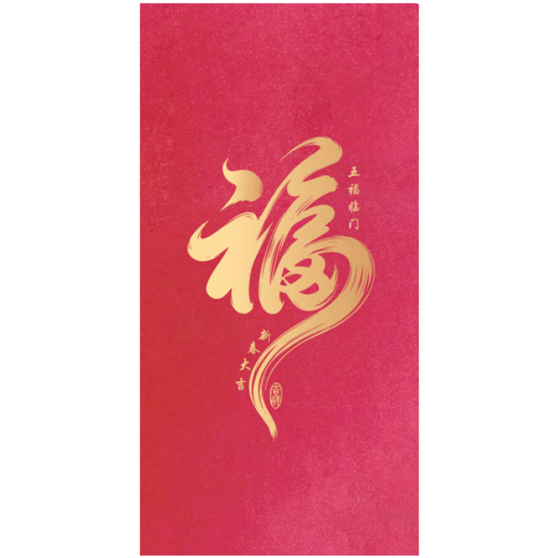 Customized Calendars & Diaries
