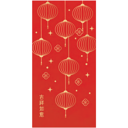 Red Packets HB-24806
