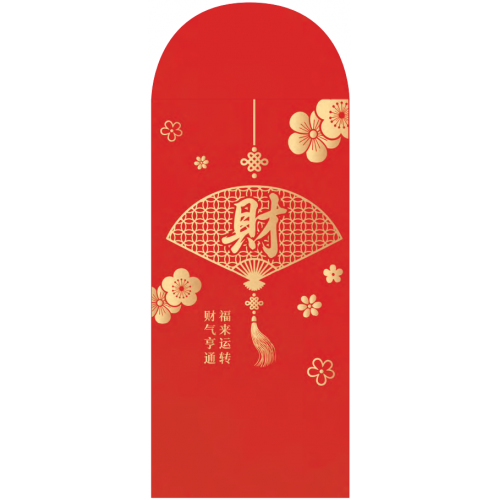 Red Packets HB-24808