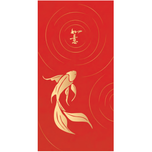 Red Packets HB-24809